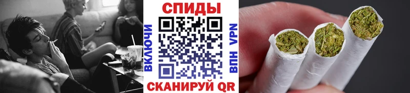 магазин продажи наркотиков  Кореновск  дарк нет как зайти  Бутират жидкий экстази 
