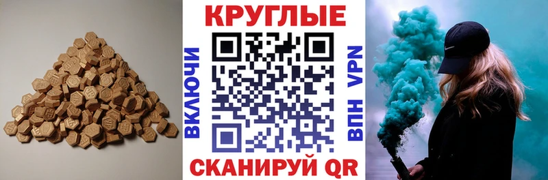 купить наркотики сайты Кореновск Ecstasy бентли