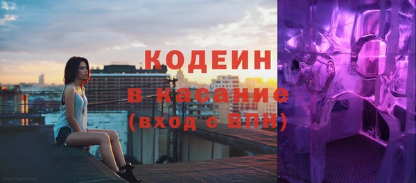 2c-b Алзамай
