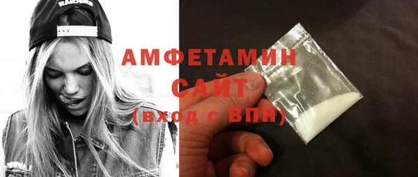 амф Алексеевка