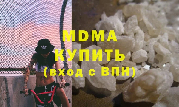 мдпв Алексин