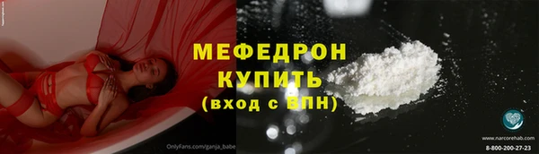 амф Алексеевка