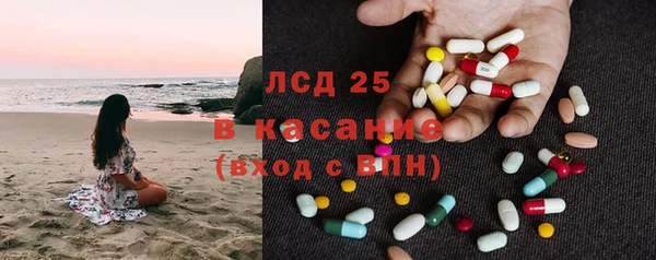 2c-b Алзамай
