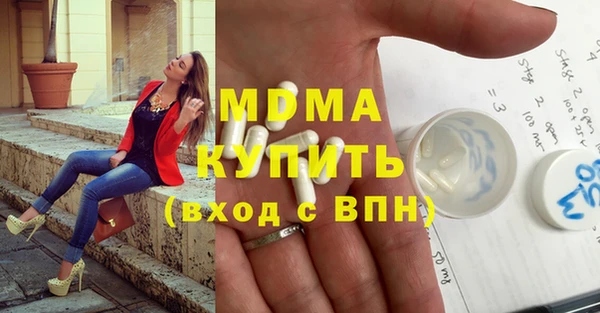 2c-b Алзамай