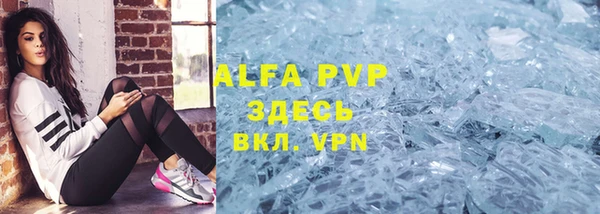 амф Алексеевка