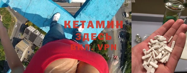 2c-b Алзамай