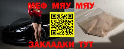 прущие крисы Свободный