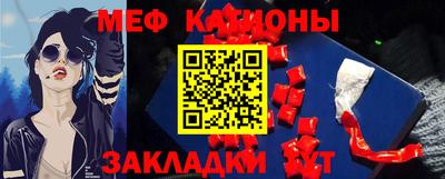 прущие крисы Свободный