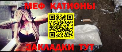 прущие крисы Свободный