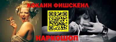прущие крисы Свободный