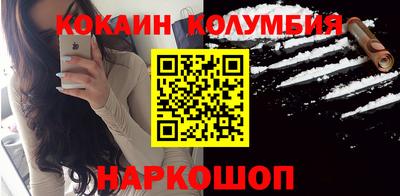 прущие крисы Свободный