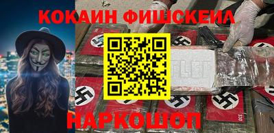 прущие крисы Свободный