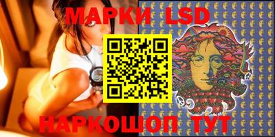 прущие крисы Свободный