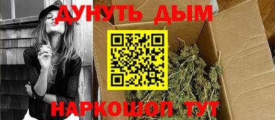 прущие крисы Свободный