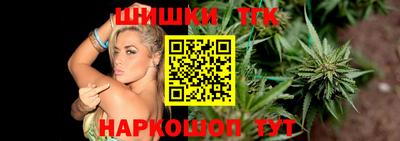 прущие крисы Свободный