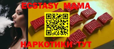 прущие крисы Свободный