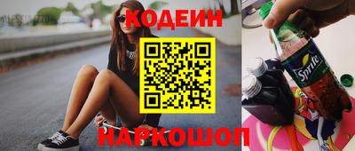 прущие крисы Свободный