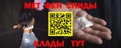 прущие крисы Свободный