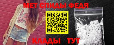 прущие крисы Свободный