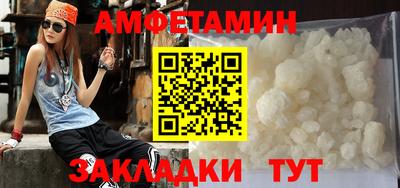 прущие крисы Свободный