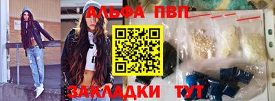 прущие крисы Свободный