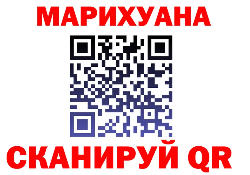 Cannafood марихуана tor darknet гидра Кореновск