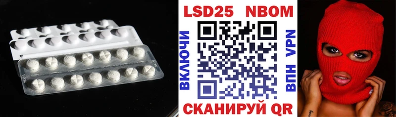 ЛСД экстази ecstasy  Кореновск 