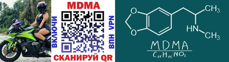 закладки  Кореновск  гидра онион  MDMA Molly 