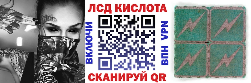 Марки NBOMe 1,5мг закладка Кореновск