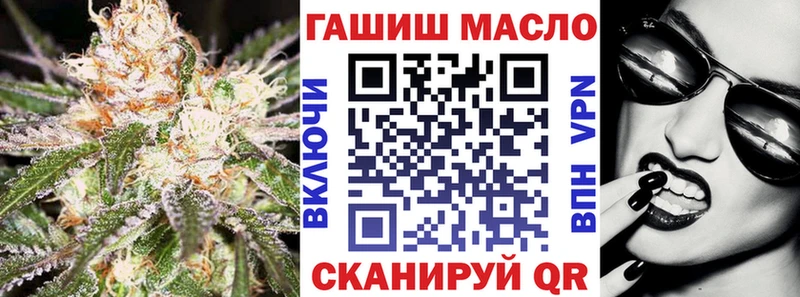 Дистиллят ТГК Wax  KRAKEN зеркало  Кореновск 
