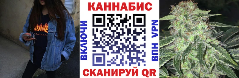 где продают   Кореновск  Марихуана индика 